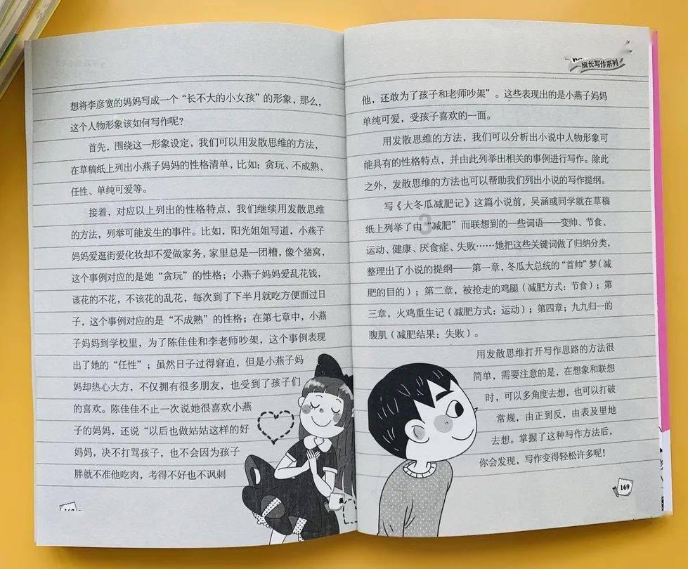 小猫钓鱼正版下载中文版