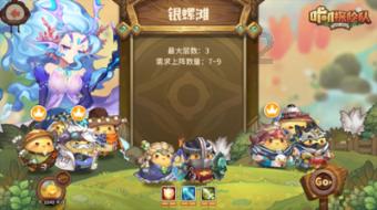 手机银行转账出去的钱怎么收回？